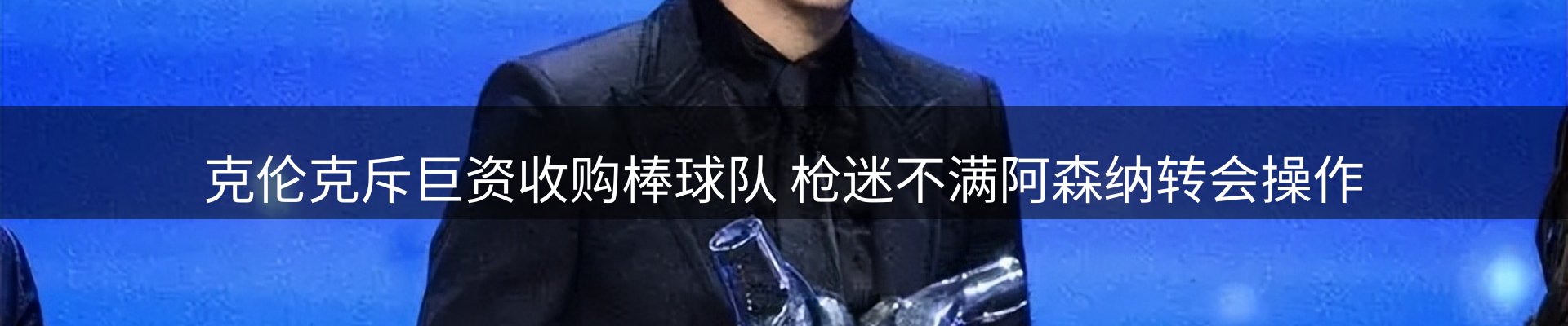 公司快讯