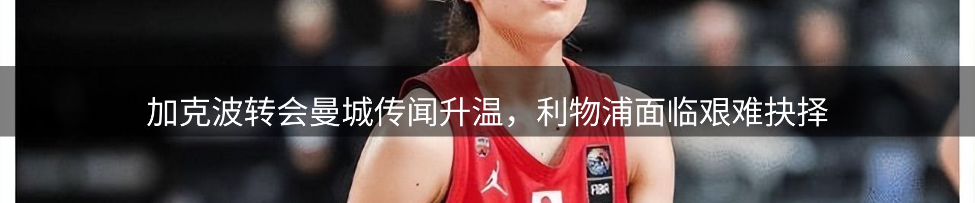 公司快讯