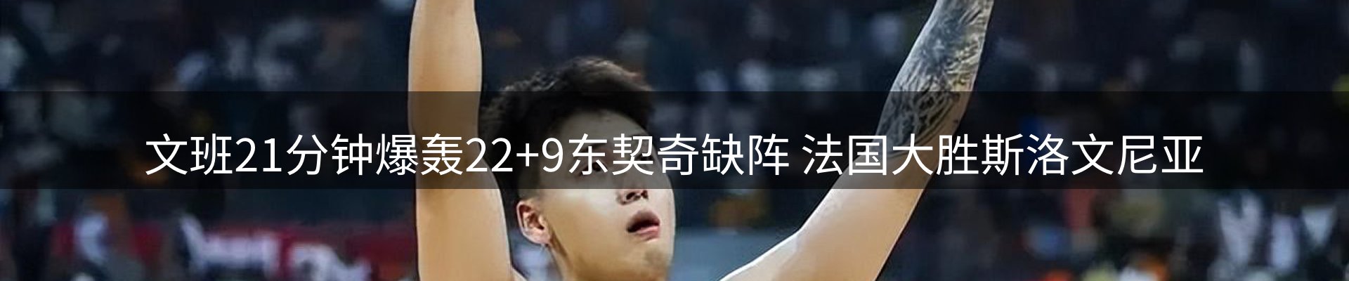 公司快讯