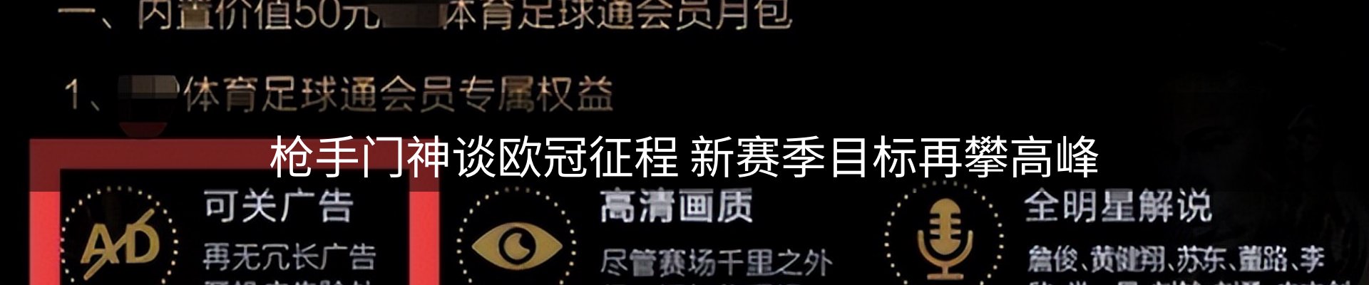 公司快讯