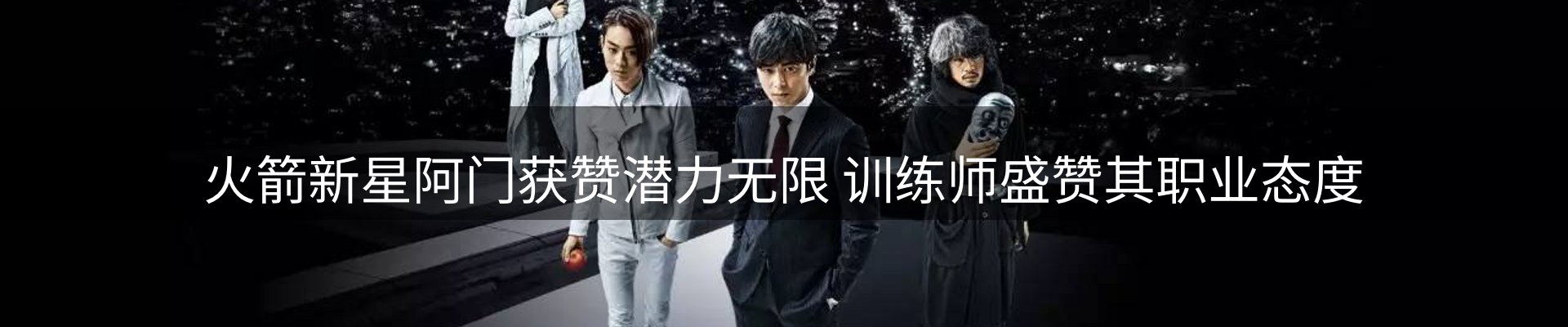 公司快讯