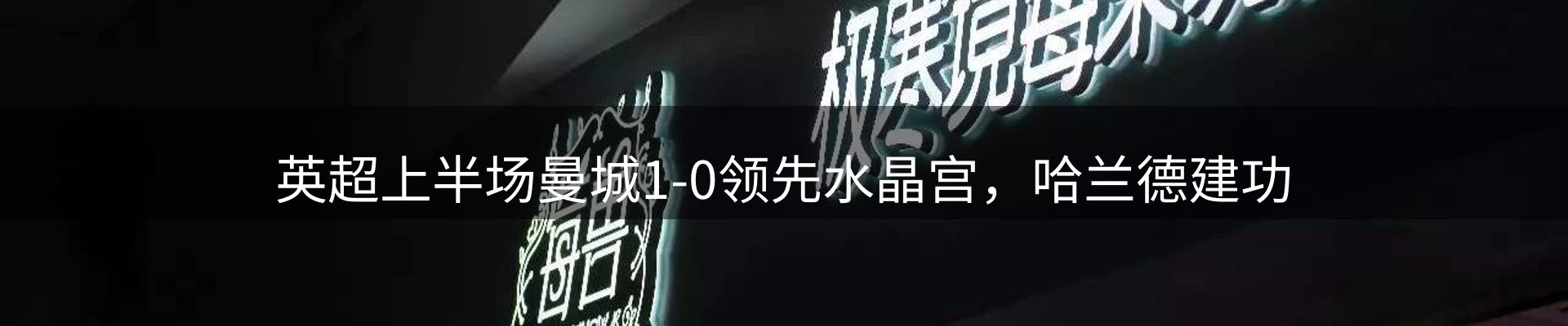 公司快讯