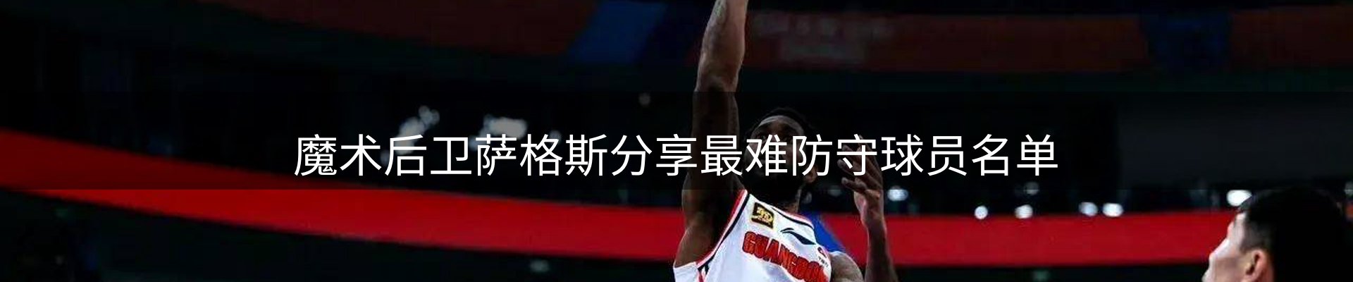公司快讯