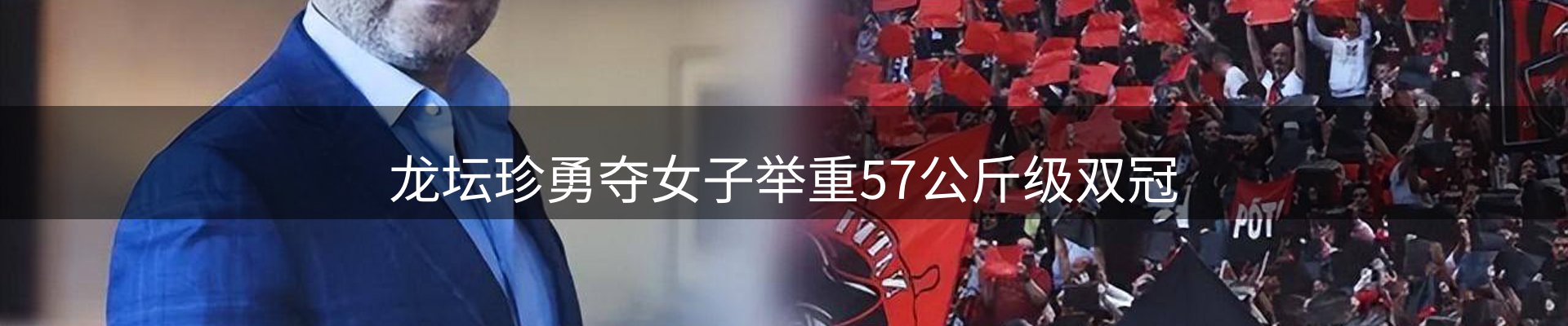 公司快讯